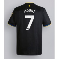 Koszulka piłkarska Manchester United Mason Mount #7 Strój Trzeci 2025-26 tanio Krótki Rękaw